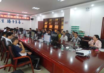 AB娱乐(中国游)有限公司官网