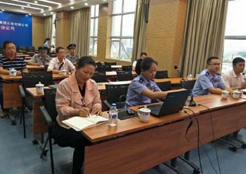 AB娱乐(中国游)有限公司官网