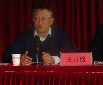 AB娱乐(中国游)有限公司官网