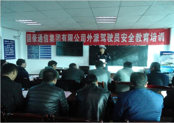 AB娱乐(中国游)有限公司官网