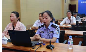 AB娱乐(中国游)有限公司官网