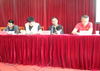 AB娱乐(中国游)有限公司官网