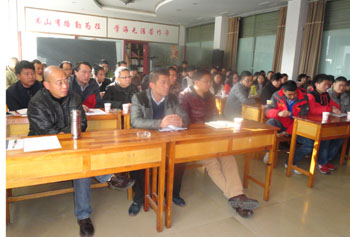 AB娱乐(中国游)有限公司官网