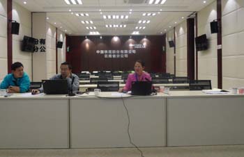 AB娱乐(中国游)有限公司官网