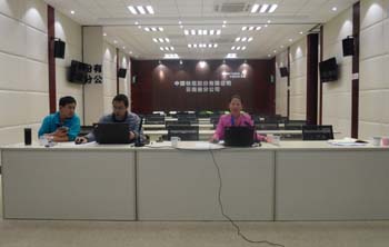 AB娱乐(中国游)有限公司官网