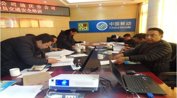 AB娱乐(中国游)有限公司官网