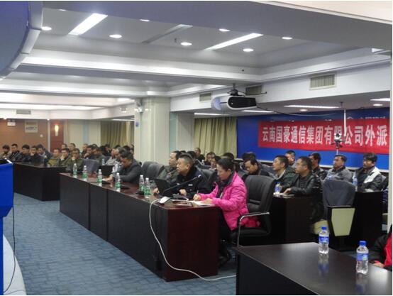 AB娱乐(中国游)有限公司官网