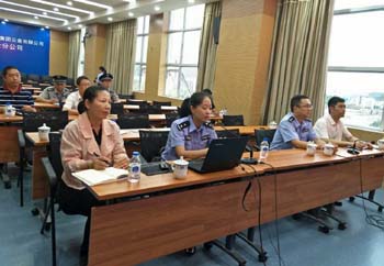 AB娱乐(中国游)有限公司官网