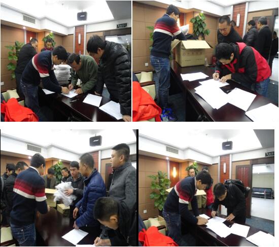 AB娱乐(中国游)有限公司官网