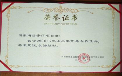 AB娱乐(中国游)有限公司官网