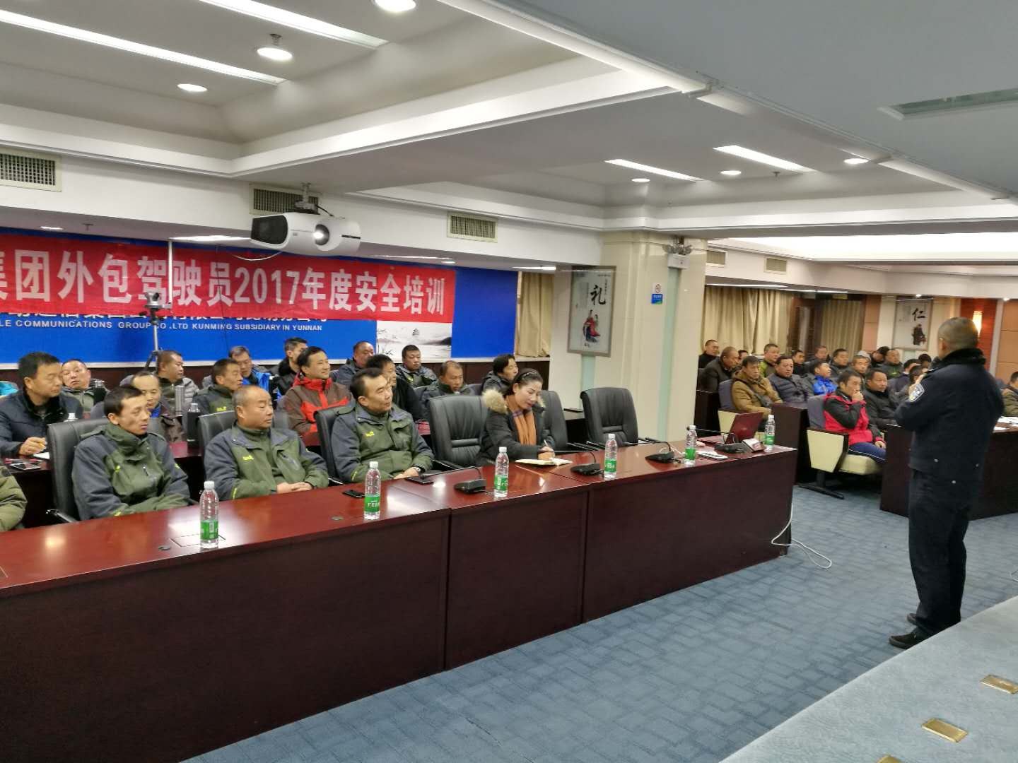 AB娱乐(中国游)有限公司官网