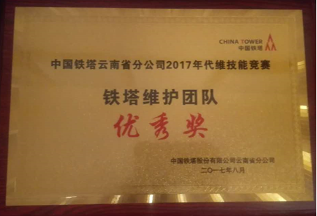 AB娱乐(中国游)有限公司官网