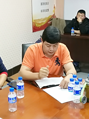 AB娱乐(中国游)有限公司官网