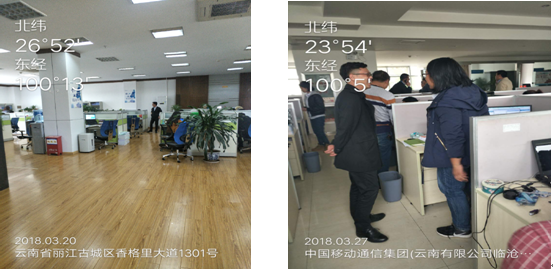 AB娱乐(中国游)有限公司官网