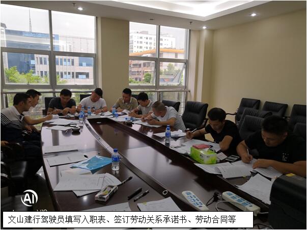 AB娱乐(中国游)有限公司官网