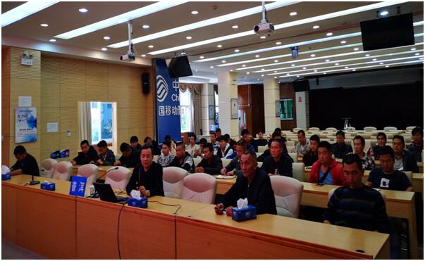 AB娱乐(中国游)有限公司官网