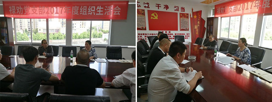 AB娱乐(中国游)有限公司官网