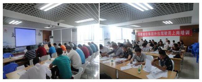 AB娱乐(中国游)有限公司官网