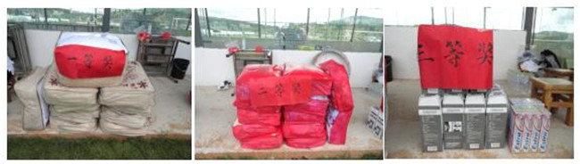 AB娱乐(中国游)有限公司官网