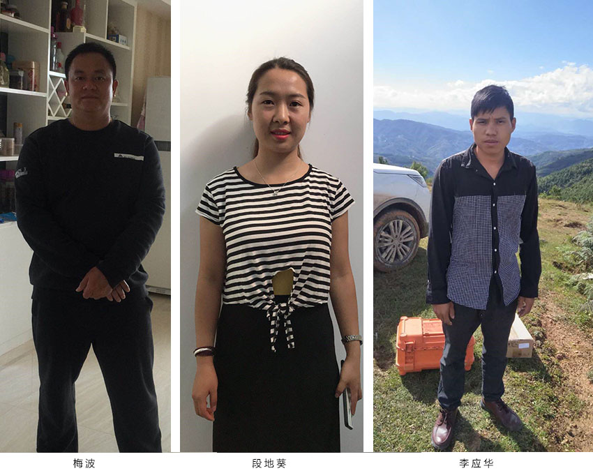 AB娱乐(中国游)有限公司官网