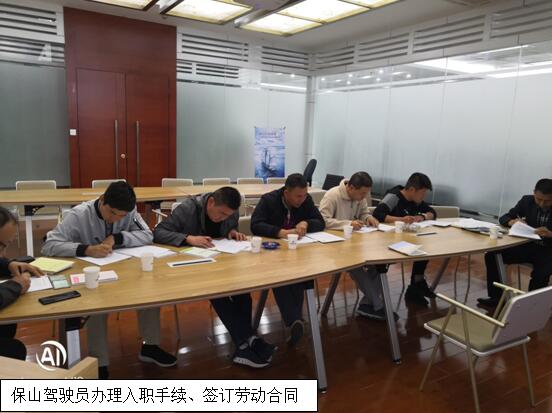 AB娱乐(中国游)有限公司官网