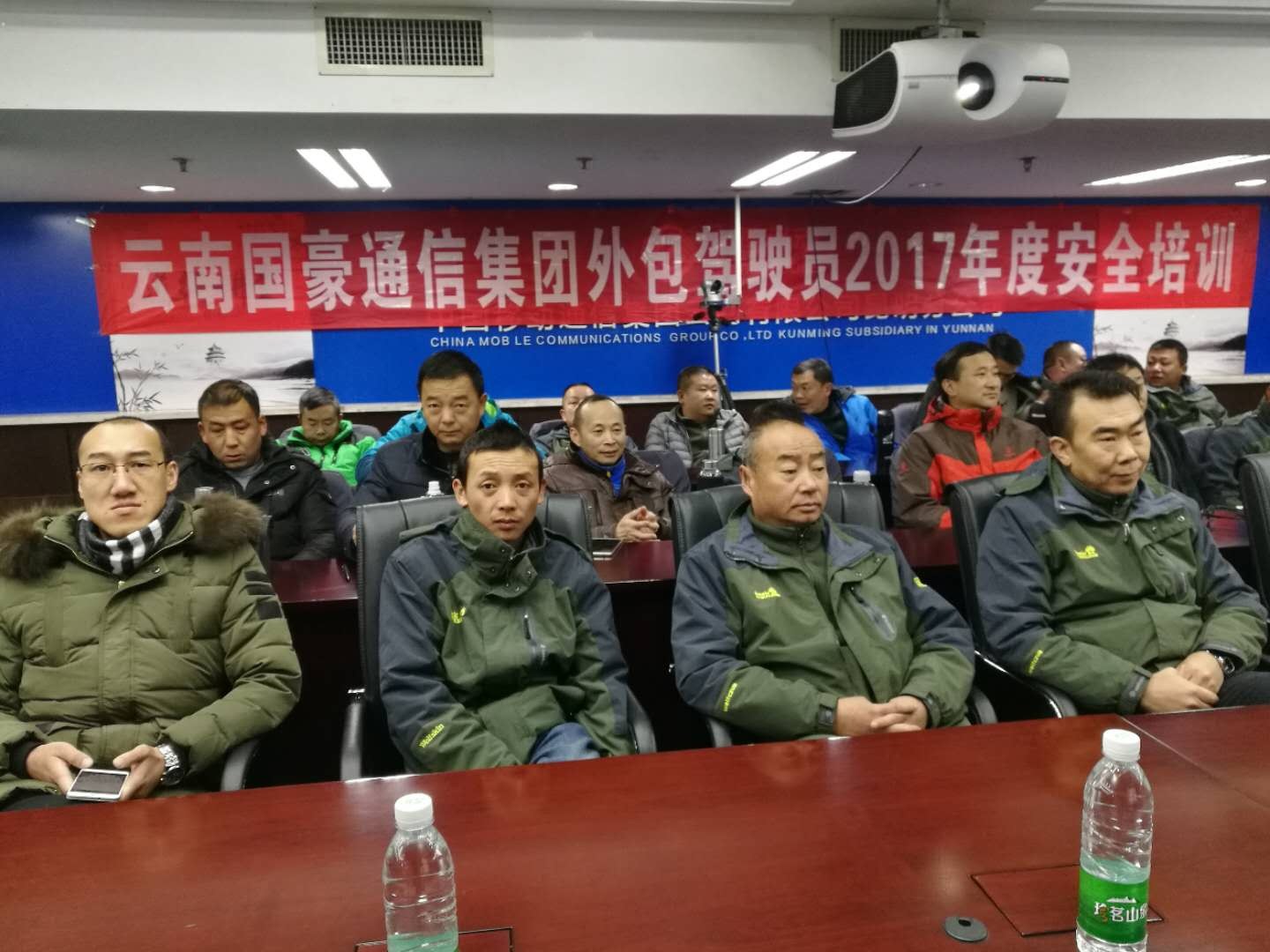 AB娱乐(中国游)有限公司官网