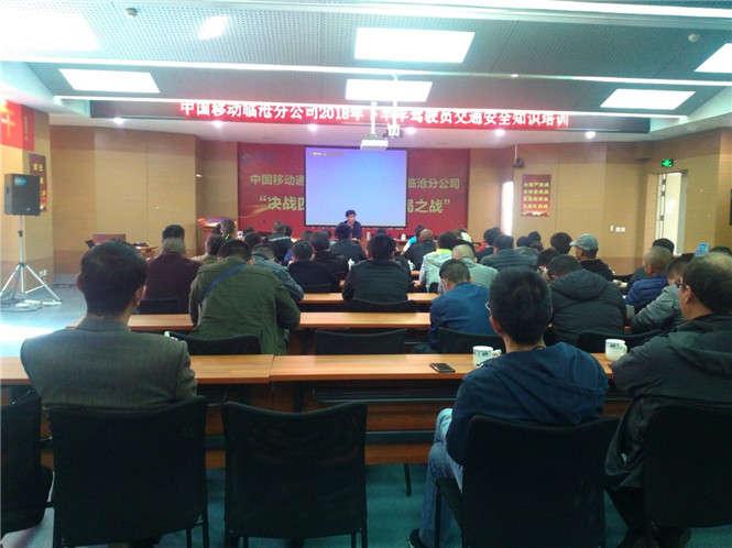 AB娱乐(中国游)有限公司官网