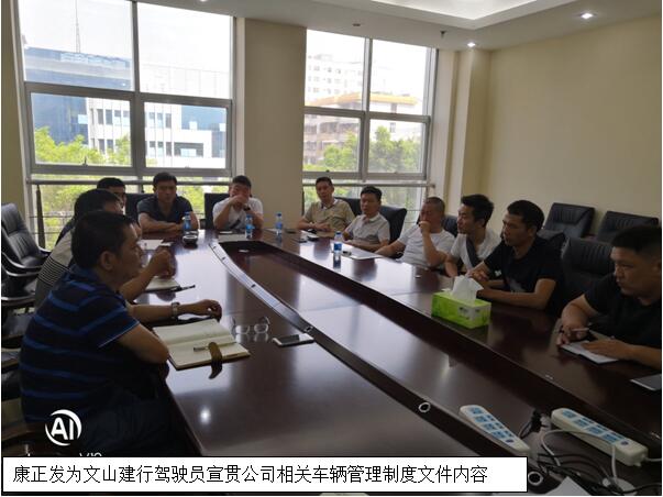 AB娱乐(中国游)有限公司官网