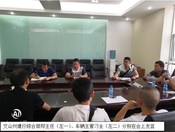 AB娱乐(中国游)有限公司官网