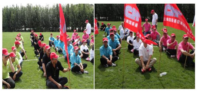 AB娱乐(中国游)有限公司官网