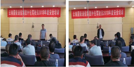 AB娱乐(中国游)有限公司官网