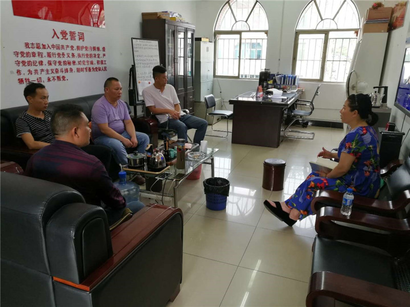 AB娱乐(中国游)有限公司官网