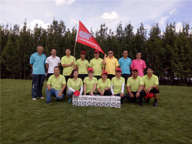 AB娱乐(中国游)有限公司官网