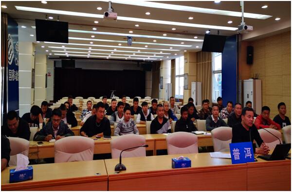 AB娱乐(中国游)有限公司官网