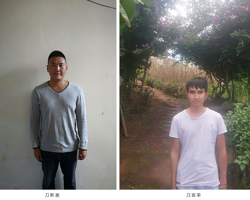 AB娱乐(中国游)有限公司官网