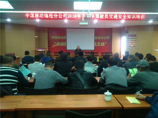 AB娱乐(中国游)有限公司官网