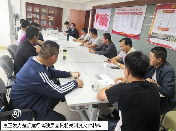 AB娱乐(中国游)有限公司官网