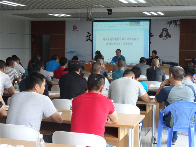 AB娱乐(中国游)有限公司官网