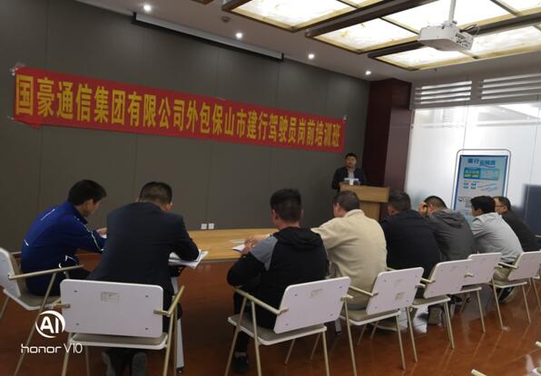 AB娱乐(中国游)有限公司官网