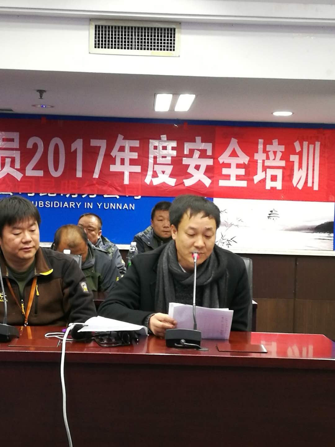 AB娱乐(中国游)有限公司官网