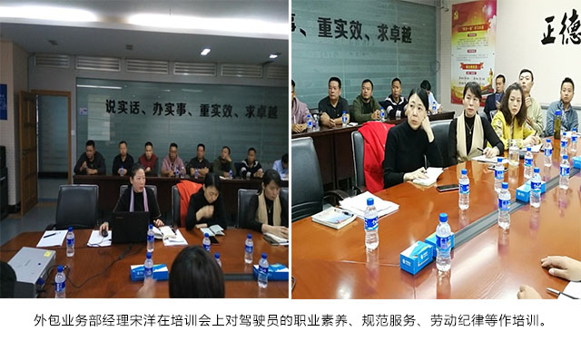 AB娱乐(中国游)有限公司官网