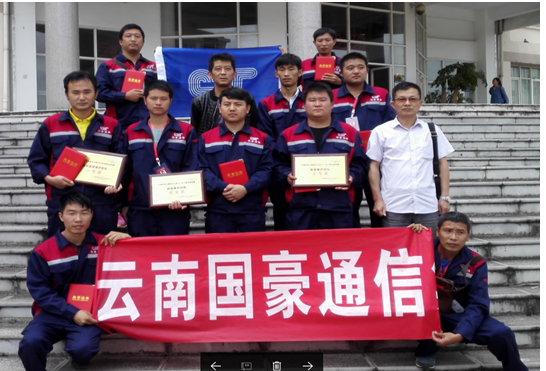 AB娱乐(中国游)有限公司官网