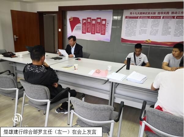 AB娱乐(中国游)有限公司官网