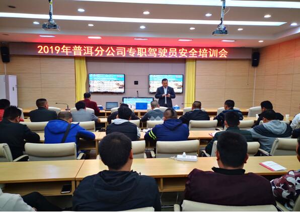 AB娱乐(中国游)有限公司官网