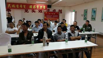 AB娱乐(中国游)有限公司官网