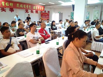 AB娱乐(中国游)有限公司官网