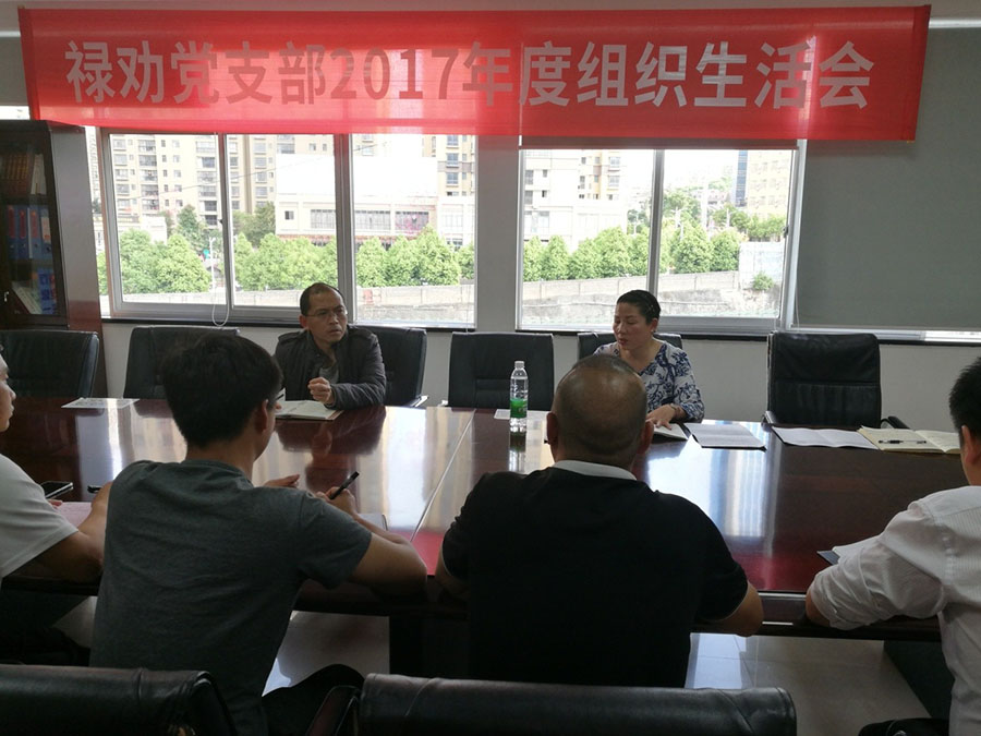 AB娱乐(中国游)有限公司官网