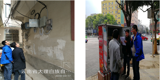 AB娱乐(中国游)有限公司官网