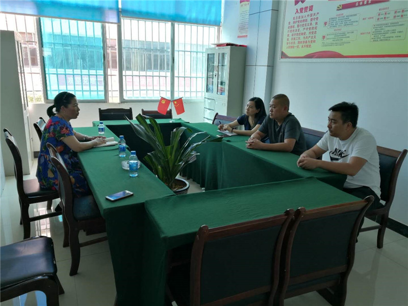 AB娱乐(中国游)有限公司官网