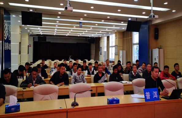 AB娱乐(中国游)有限公司官网